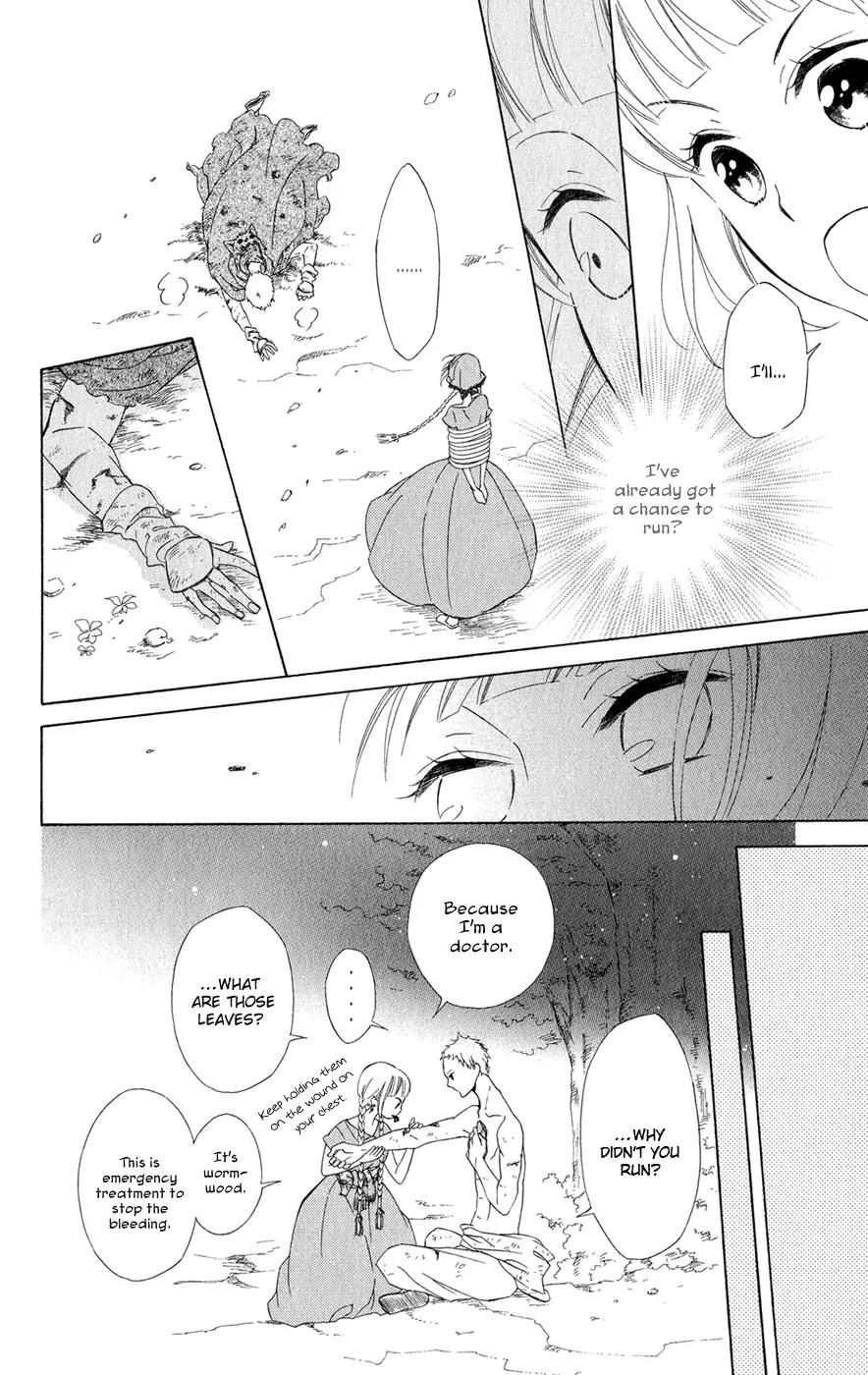 Colette wa Shinu Koto ni Shita Chapter 3 page 23 - Chapter 3