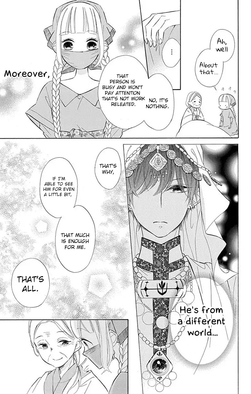 Colette wa Shinu Koto ni Shita Chapter 30 page 17 - Chapter 30