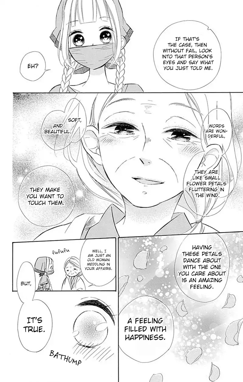 Colette wa Shinu Koto ni Shita Chapter 30 page 18 - Chapter 30