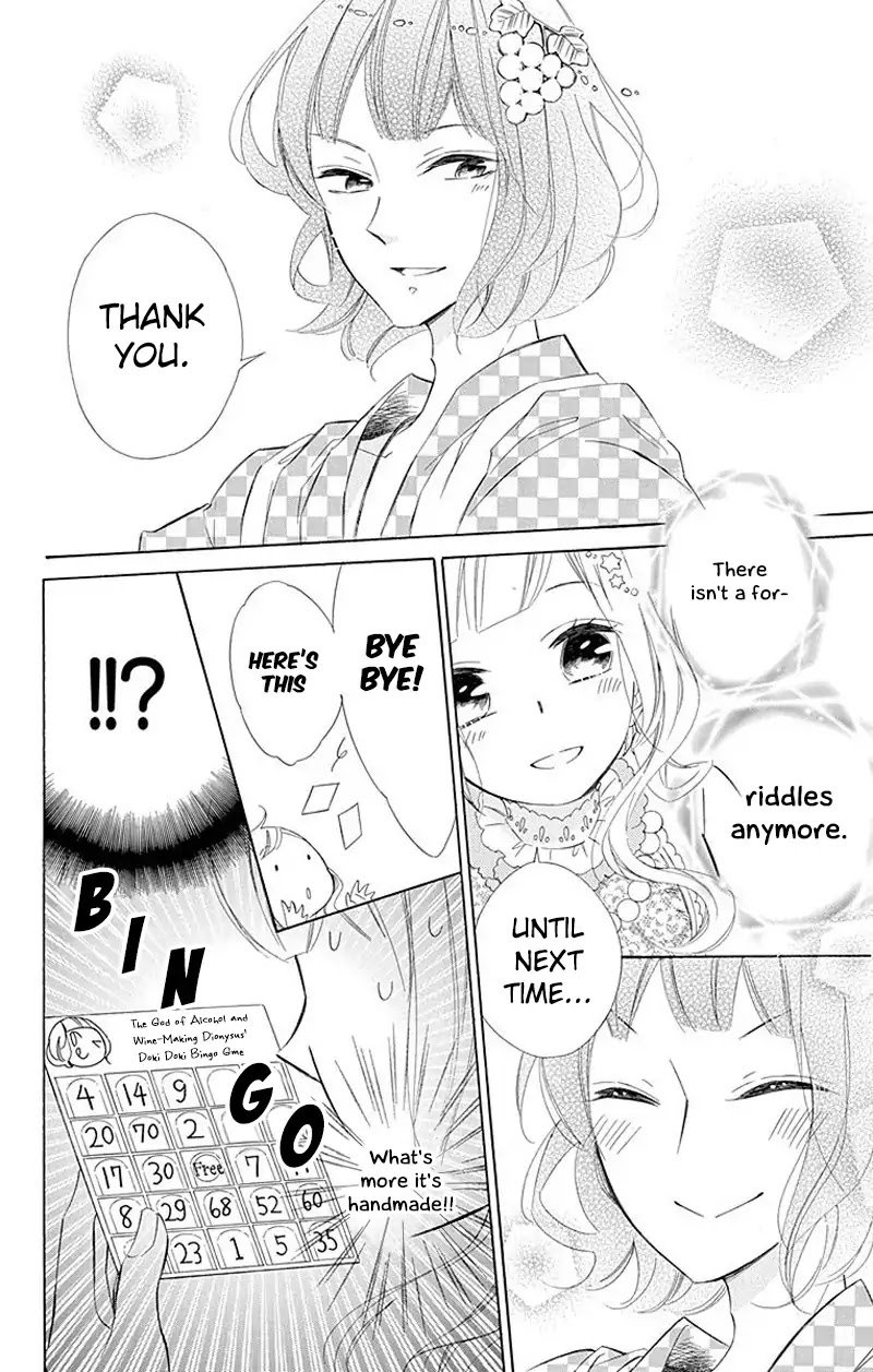 Colette wa Shinu Koto ni Shita Chapter 31 page 12 - Chapter 31