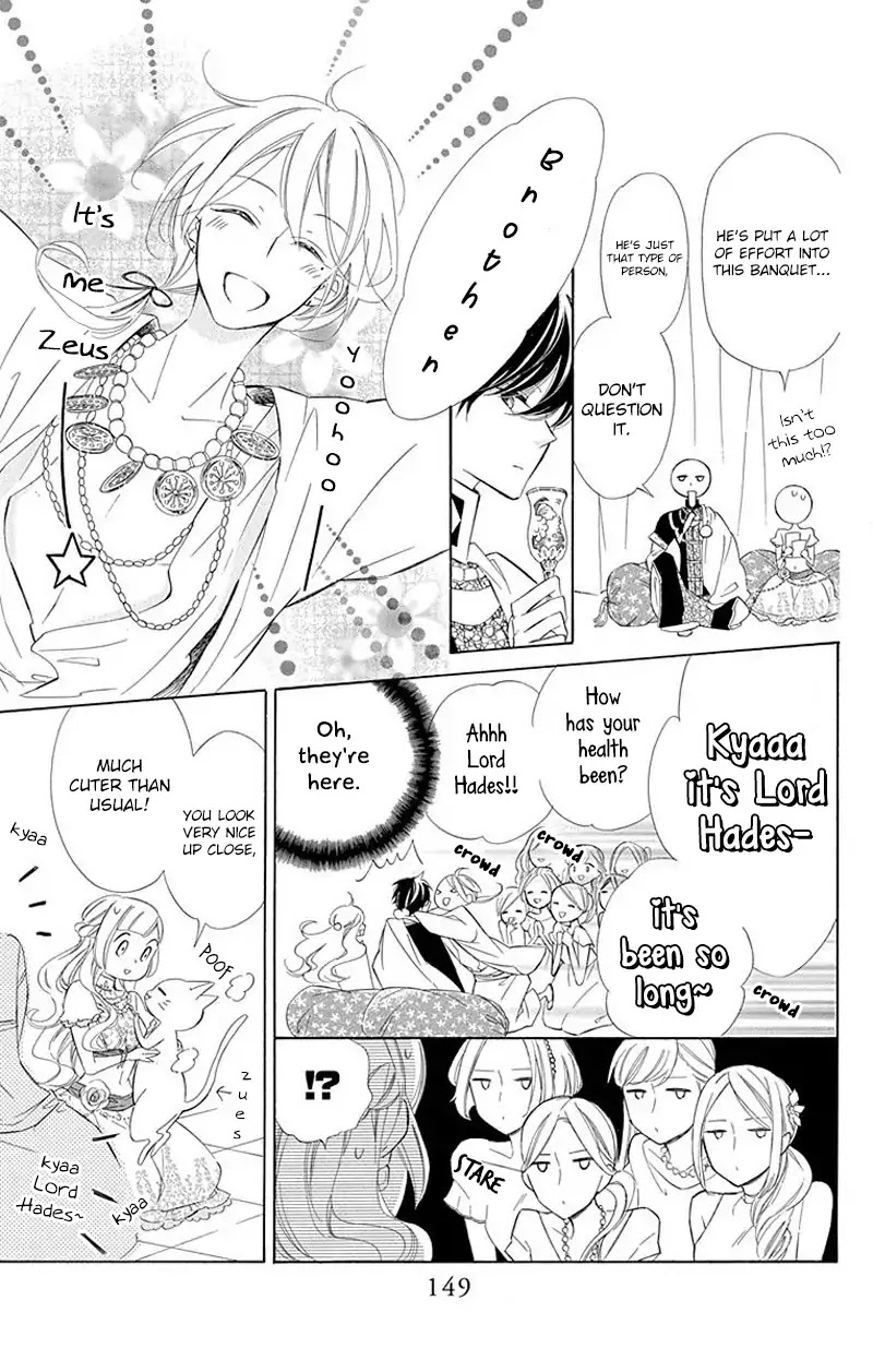 Colette wa Shinu Koto ni Shita Chapter 31 page 13 - Chapter 31