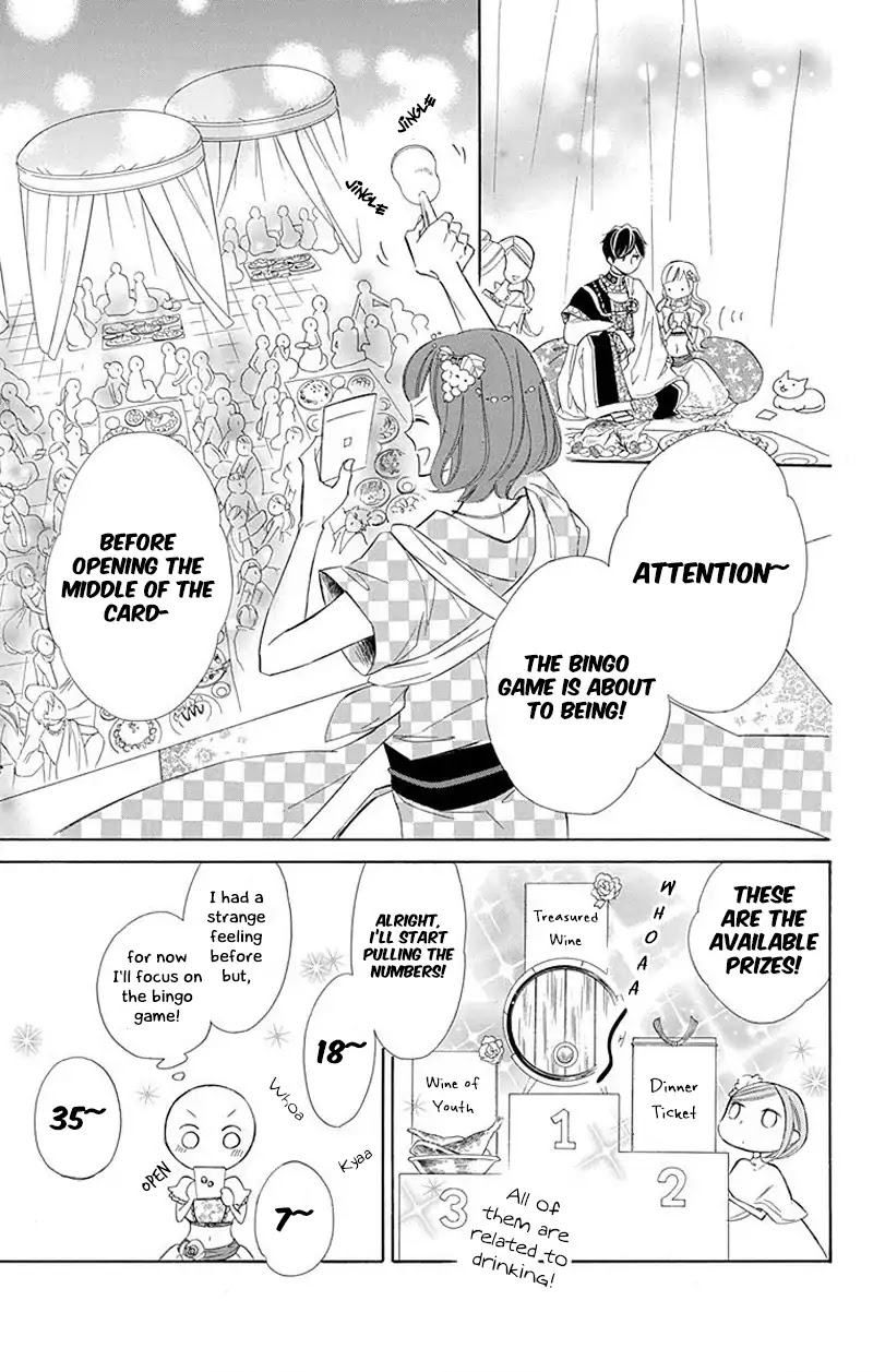 Colette wa Shinu Koto ni Shita Chapter 31 page 17 - Chapter 31