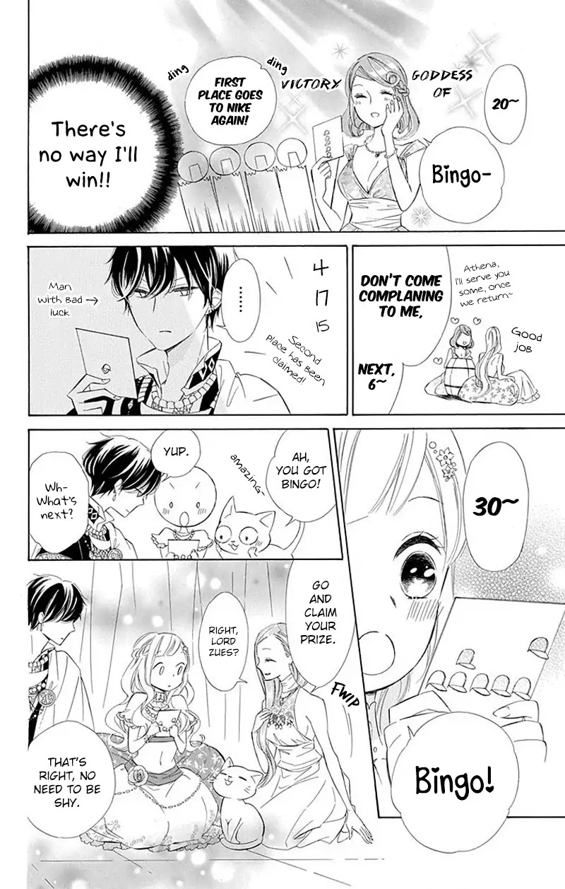 Colette wa Shinu Koto ni Shita Chapter 31 page 18 - Chapter 31