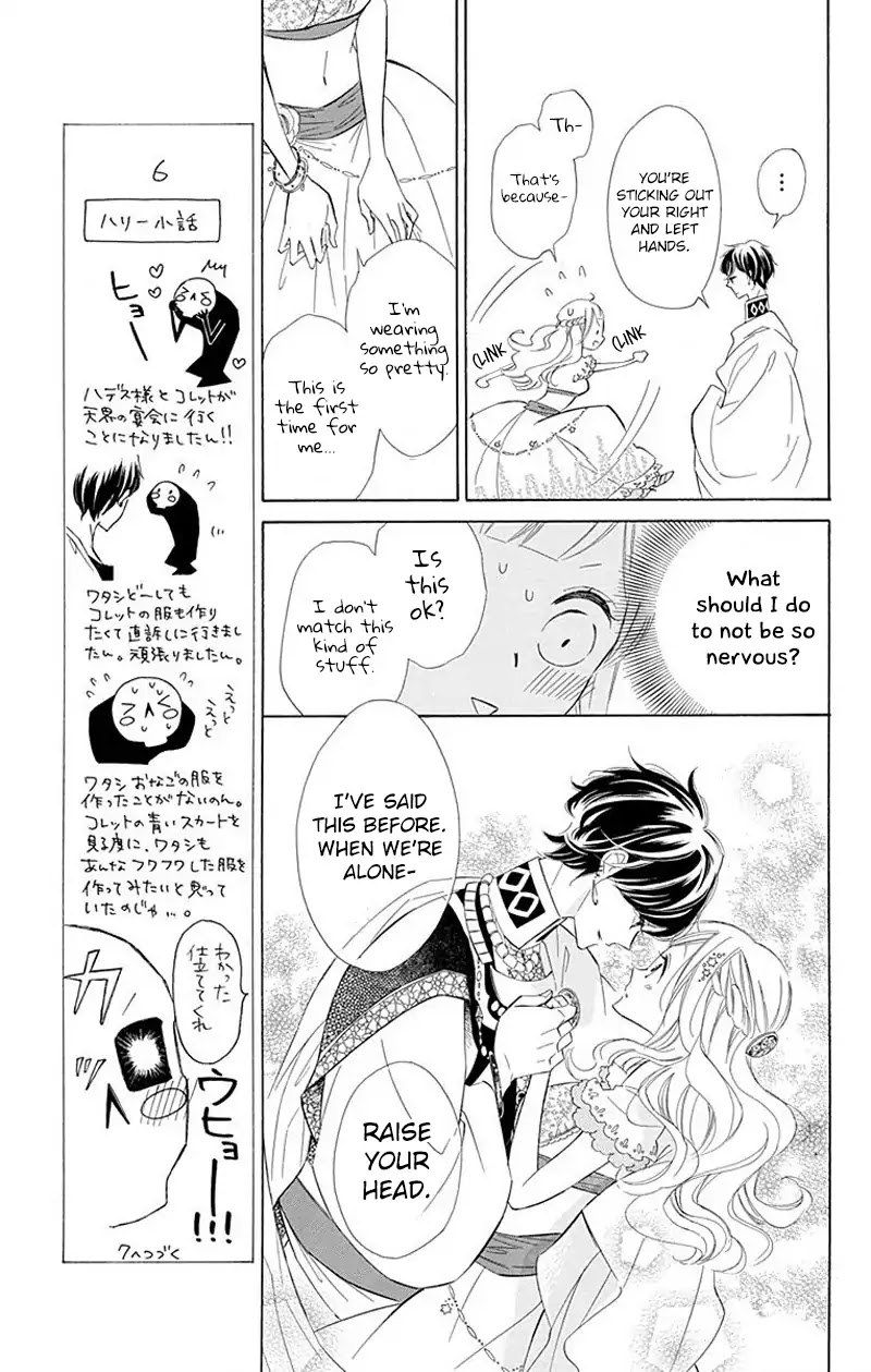 Colette wa Shinu Koto ni Shita Chapter 31 page 5 - Chapter 31