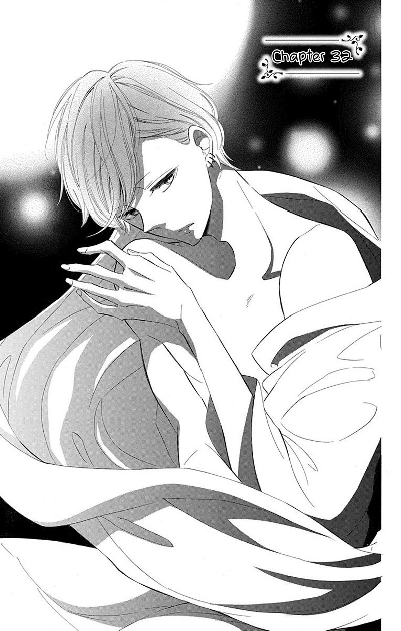 Colette wa Shinu Koto ni Shita Chapter 32 page 1 - Chapter 32