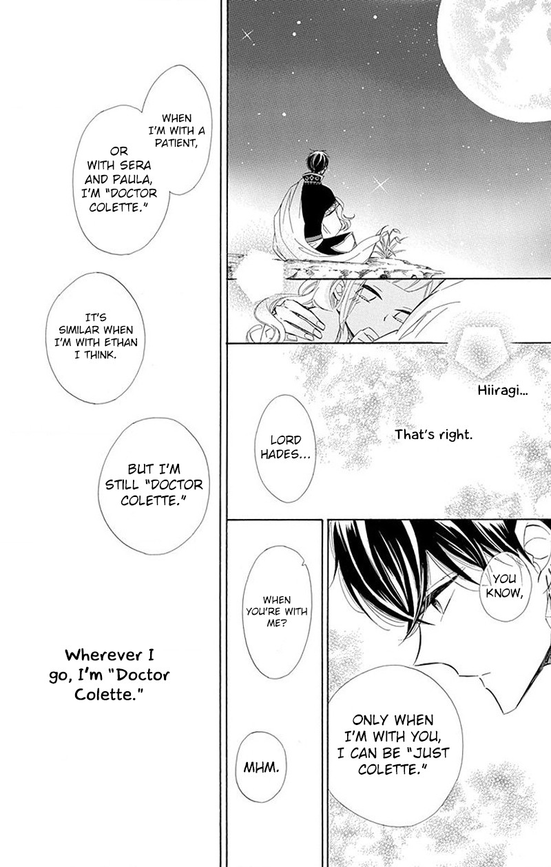 Colette wa Shinu Koto ni Shita Chapter 32 page 16 - Chapter 32