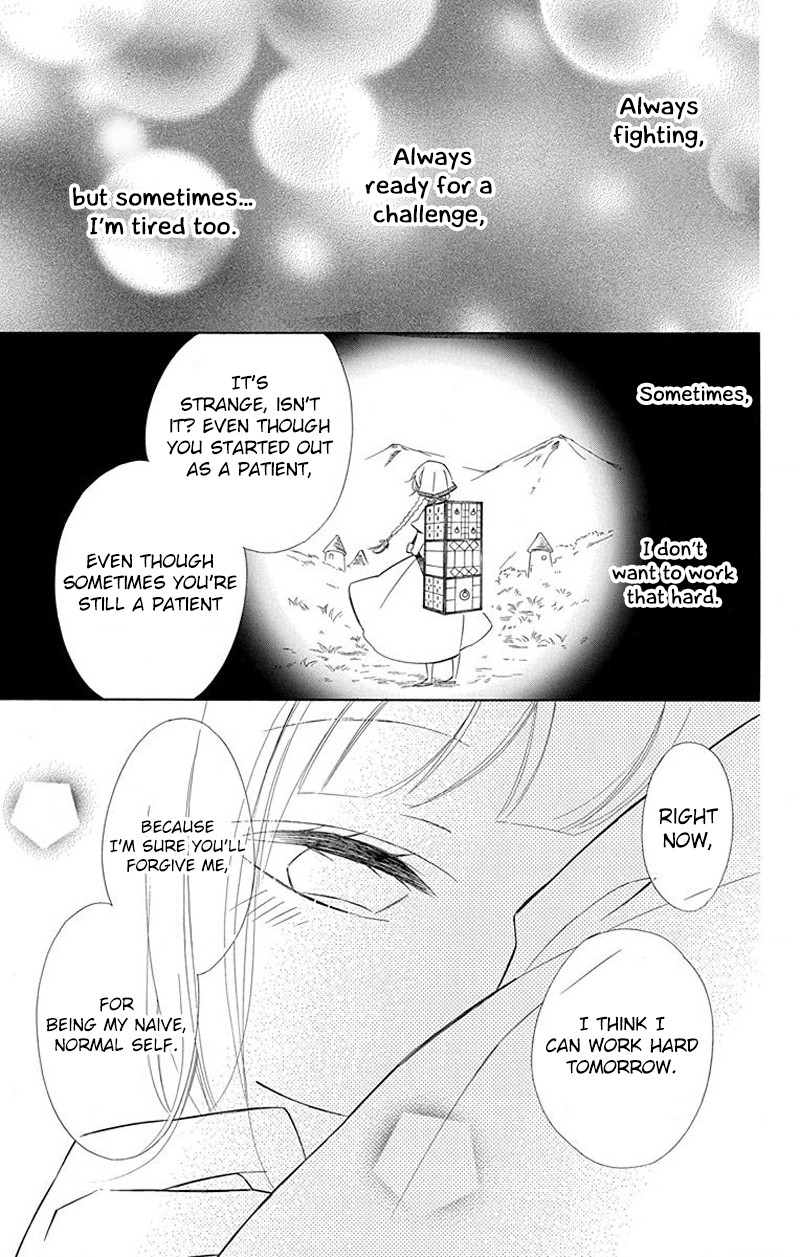 Colette wa Shinu Koto ni Shita Chapter 32 page 17 - Chapter 32