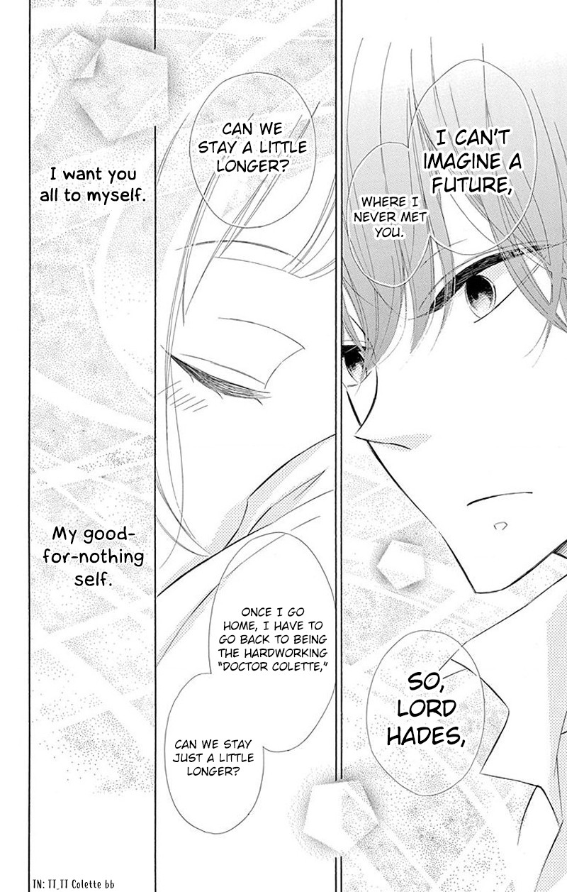 Colette wa Shinu Koto ni Shita Chapter 32 page 18 - Chapter 32