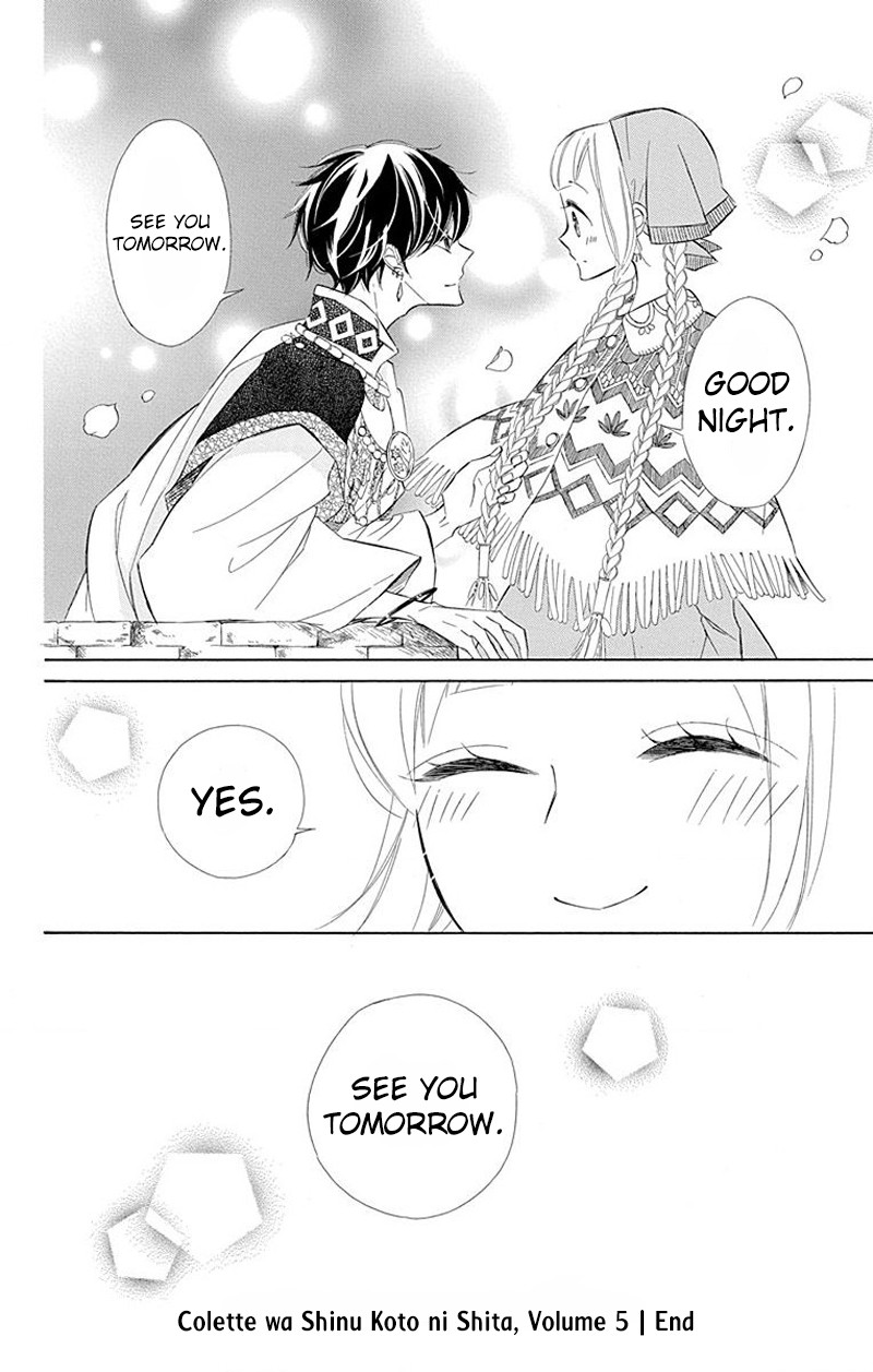 Colette wa Shinu Koto ni Shita Chapter 32 page 25 - Chapter 32