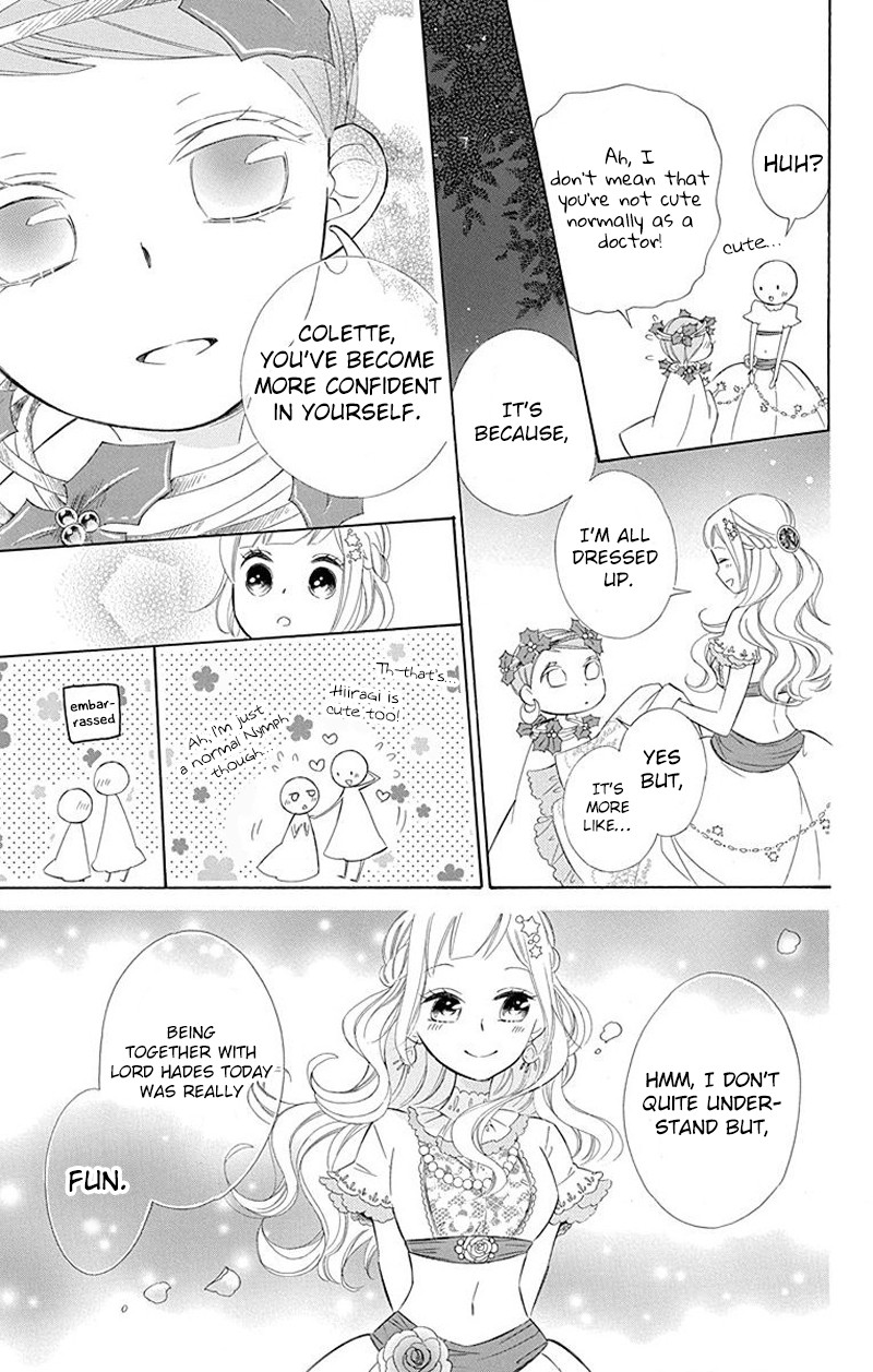 Colette wa Shinu Koto ni Shita Chapter 32 page 9 - Chapter 32