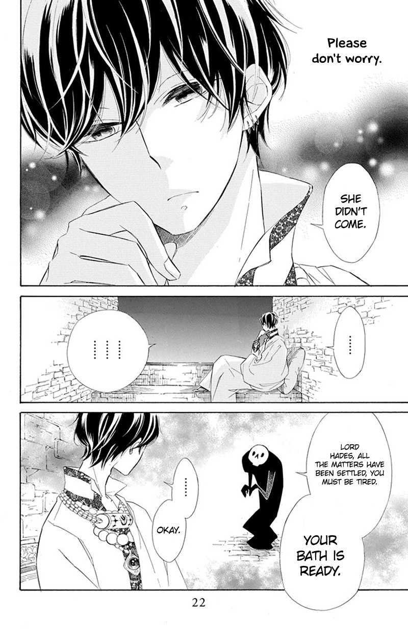 Colette wa Shinu Koto ni Shita Chapter 33 page 24 - Chapter 33