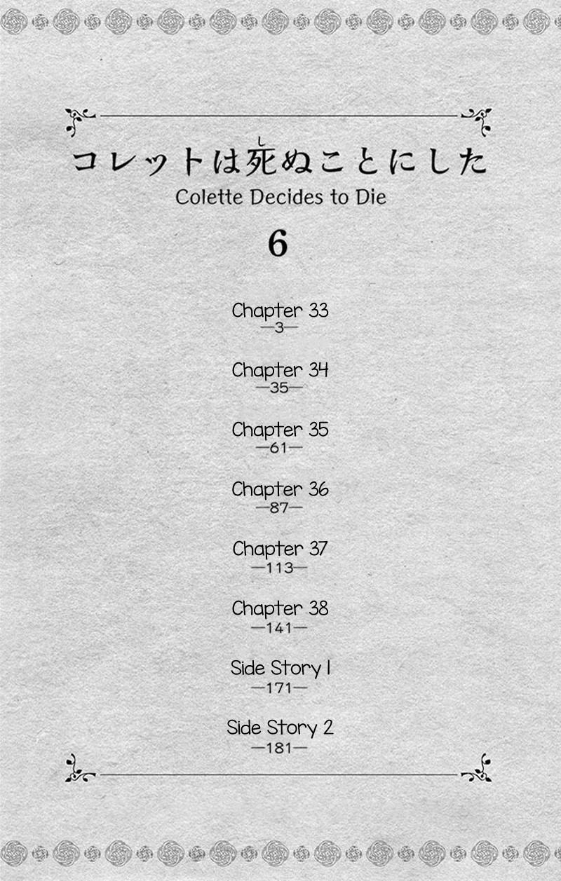 Colette wa Shinu Koto ni Shita Chapter 33 page 4 - Chapter 33