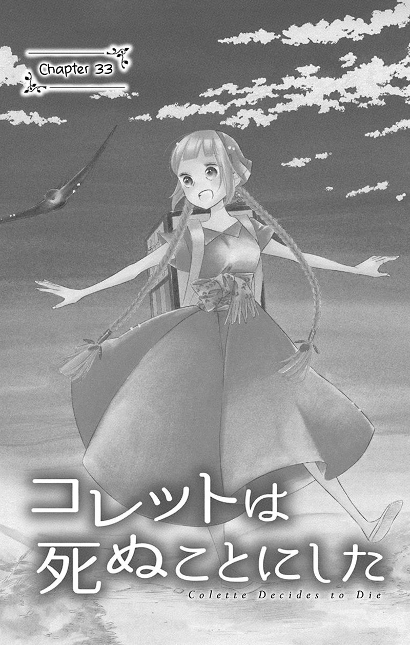 Colette wa Shinu Koto ni Shita Chapter 33 page 5 - Chapter 33