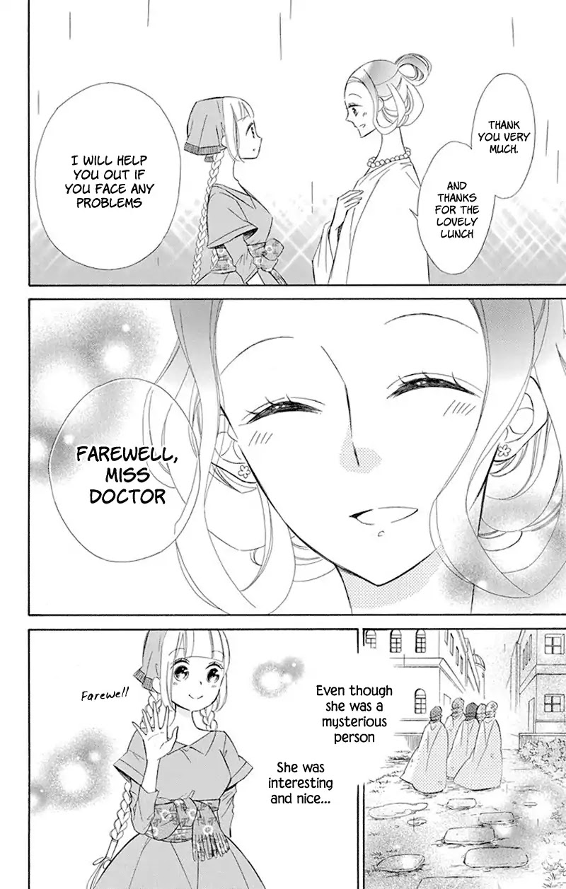Colette wa Shinu Koto ni Shita Chapter 34 page 12 - Chapter 34