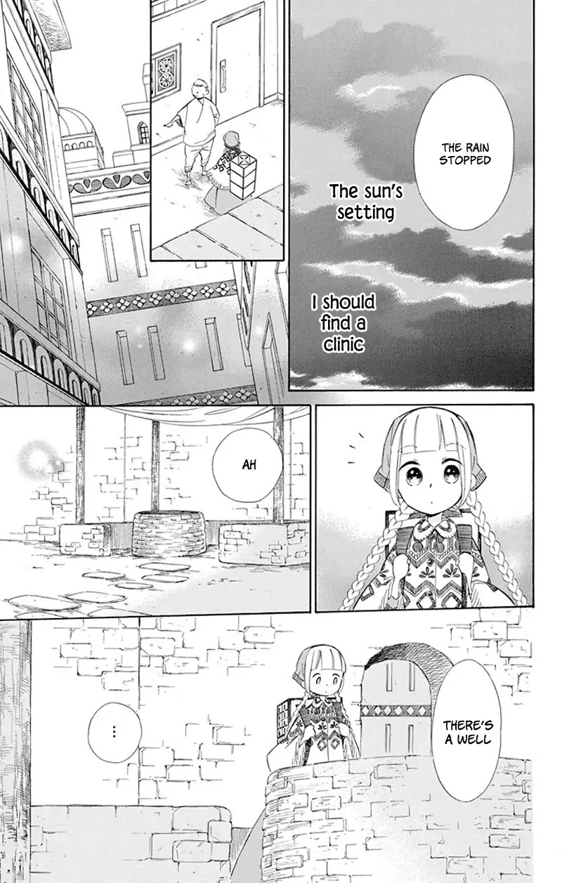 Colette wa Shinu Koto ni Shita Chapter 34 page 13 - Chapter 34