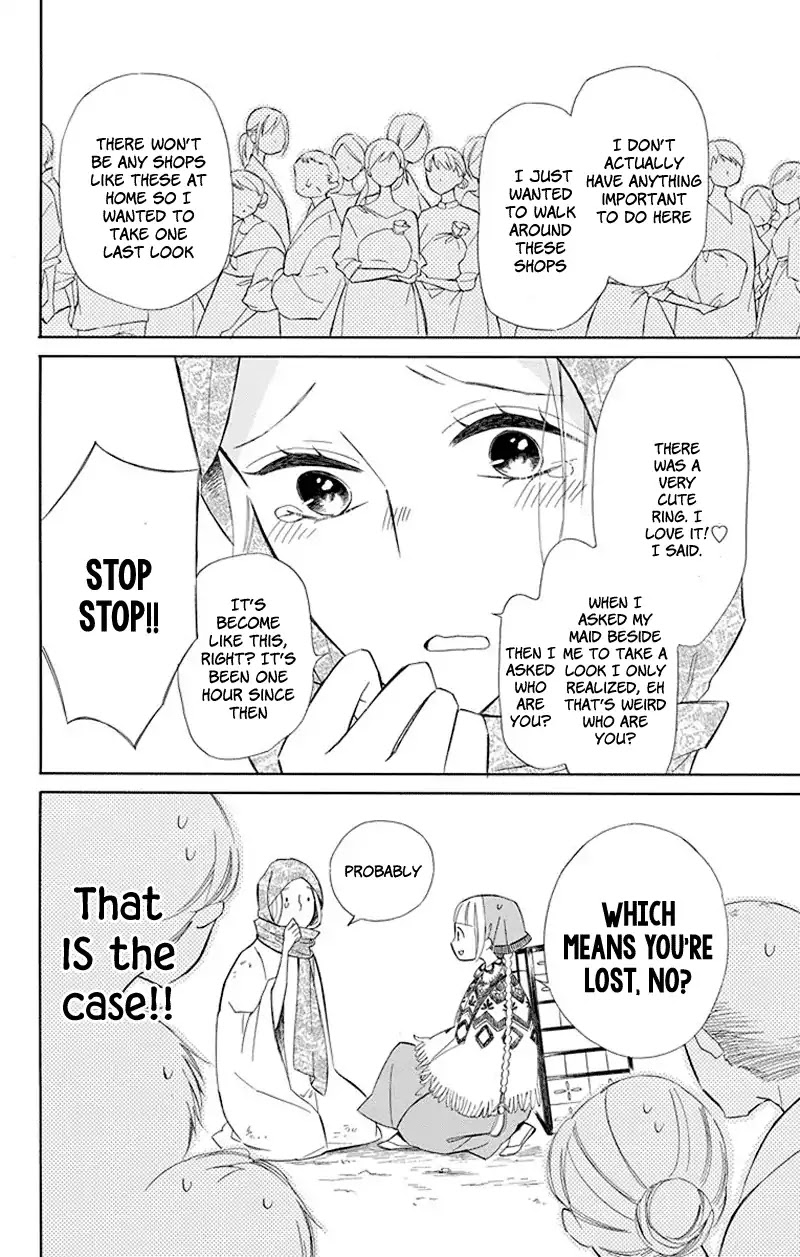 Colette wa Shinu Koto ni Shita Chapter 34 page 2 - Chapter 34