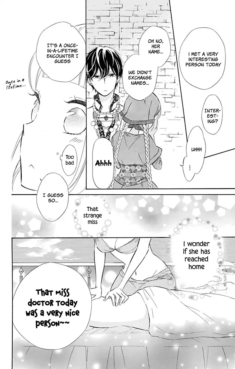 Colette wa Shinu Koto ni Shita Chapter 34 page 24 - Chapter 34