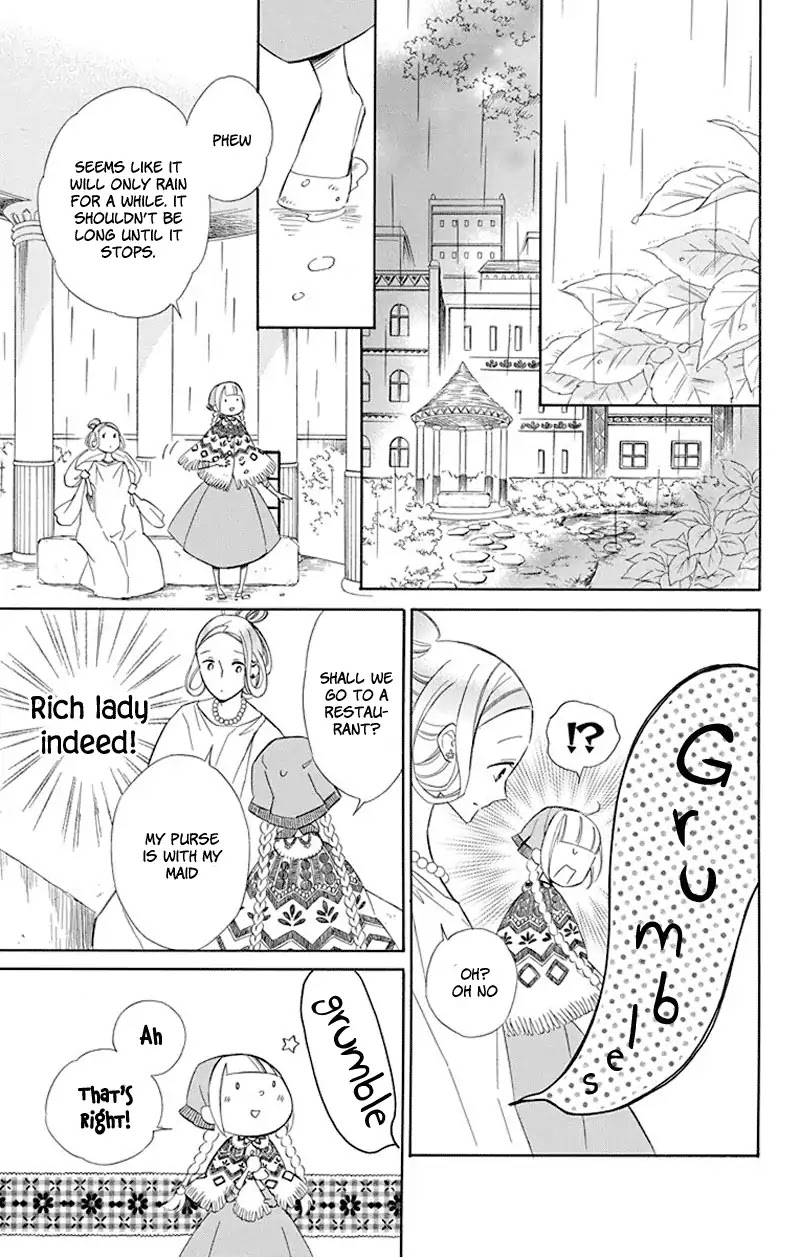 Colette wa Shinu Koto ni Shita Chapter 34 page 5 - Chapter 34