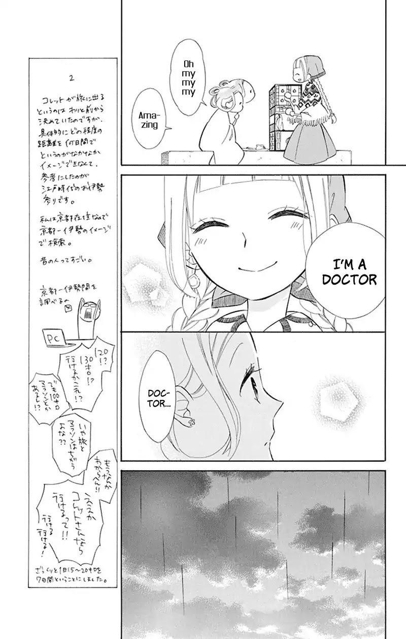 Colette wa Shinu Koto ni Shita Chapter 34 page 7 - Chapter 34