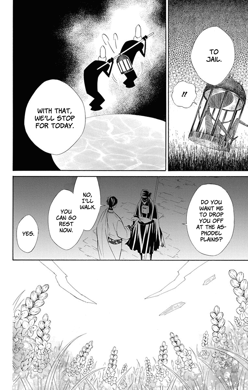 Colette wa Shinu Koto ni Shita Chapter 35 page 12 - Chapter 35