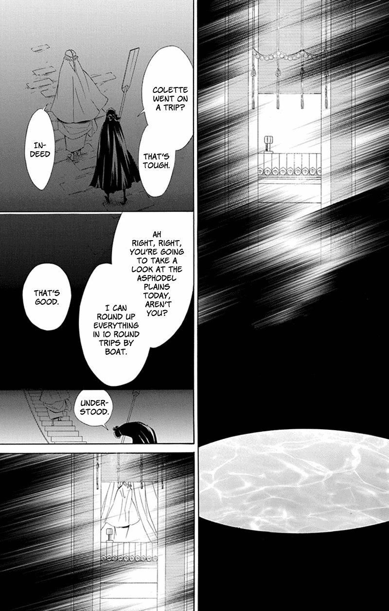 Colette wa Shinu Koto ni Shita Chapter 35 page 2 - Chapter 35