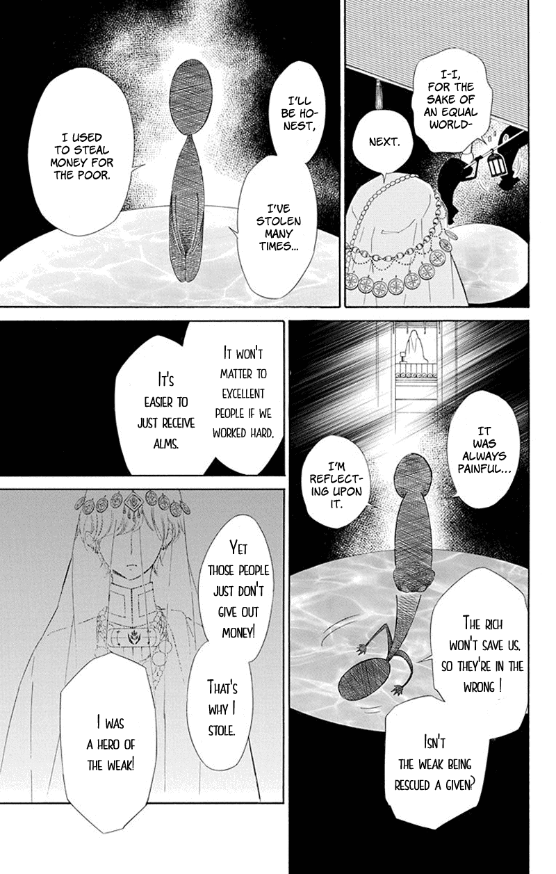 Colette wa Shinu Koto ni Shita Chapter 35 page 5 - Chapter 35