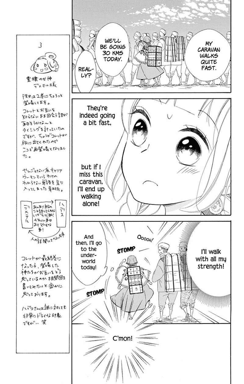 Colette wa Shinu Koto ni Shita Chapter 35 page 7 - Chapter 35