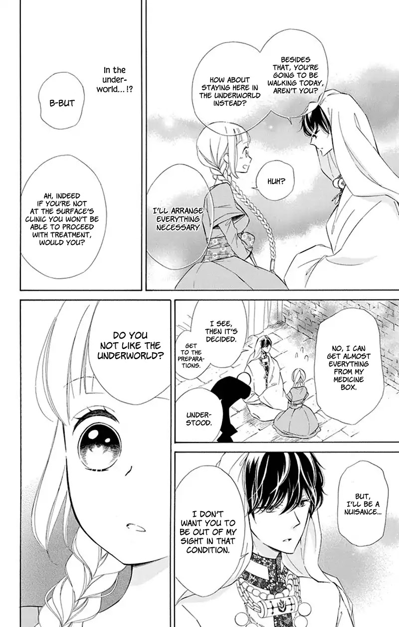 Colette wa Shinu Koto ni Shita Chapter 36 page 6 - Chapter 36