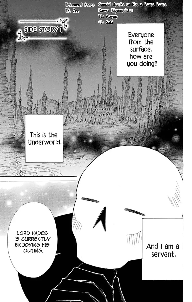 Colette wa Shinu Koto ni Shita Chapter 38.5 page 1 - Chapter 38.5