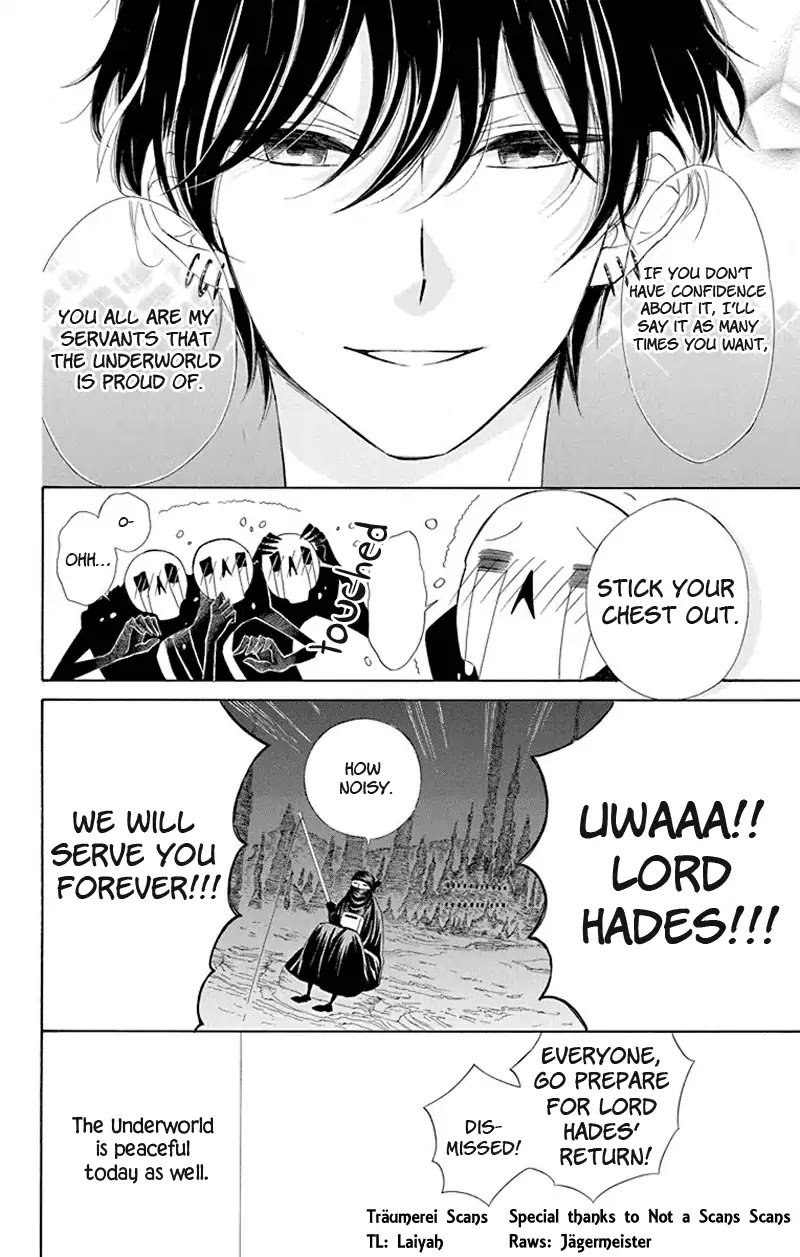 Colette wa Shinu Koto ni Shita Chapter 38.5 page 10 - Chapter 38.5