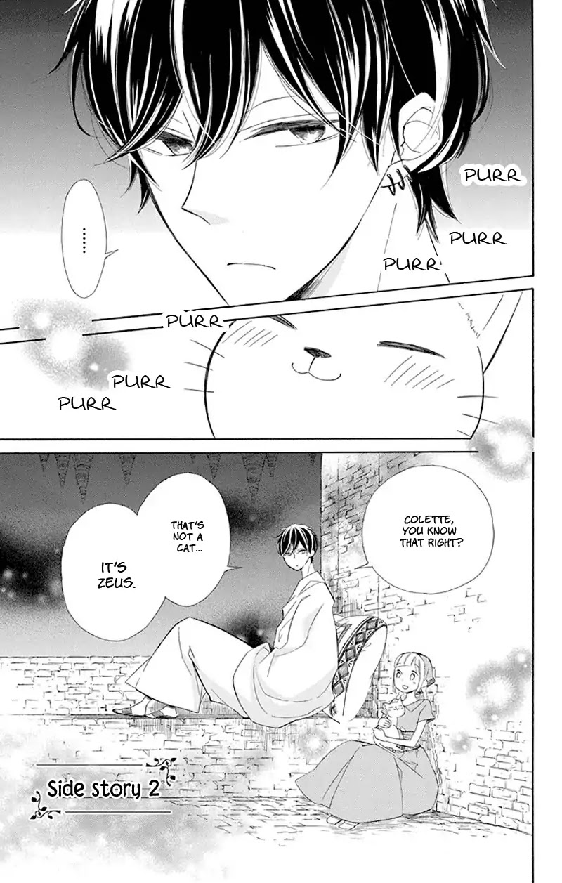 Colette wa Shinu Koto ni Shita Chapter 38.5 page 11 - Chapter 38.5