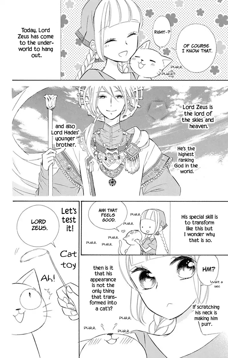Colette wa Shinu Koto ni Shita Chapter 38.5 page 12 - Chapter 38.5