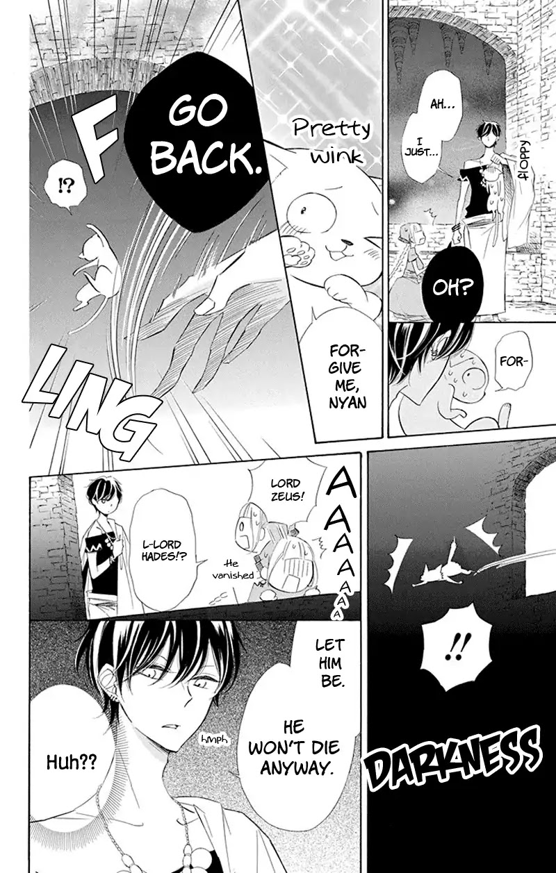 Colette wa Shinu Koto ni Shita Chapter 38.5 page 16 - Chapter 38.5