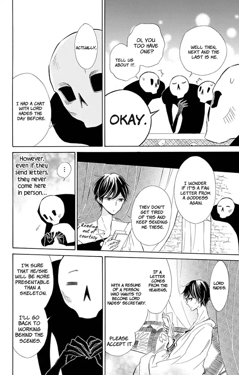 Colette wa Shinu Koto ni Shita Chapter 38.5 page 8 - Chapter 38.5