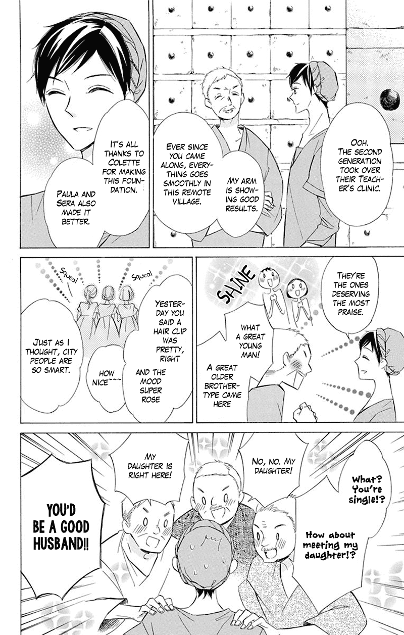 Colette wa Shinu Koto ni Shita Chapter 38 page 10 - Chapter 38