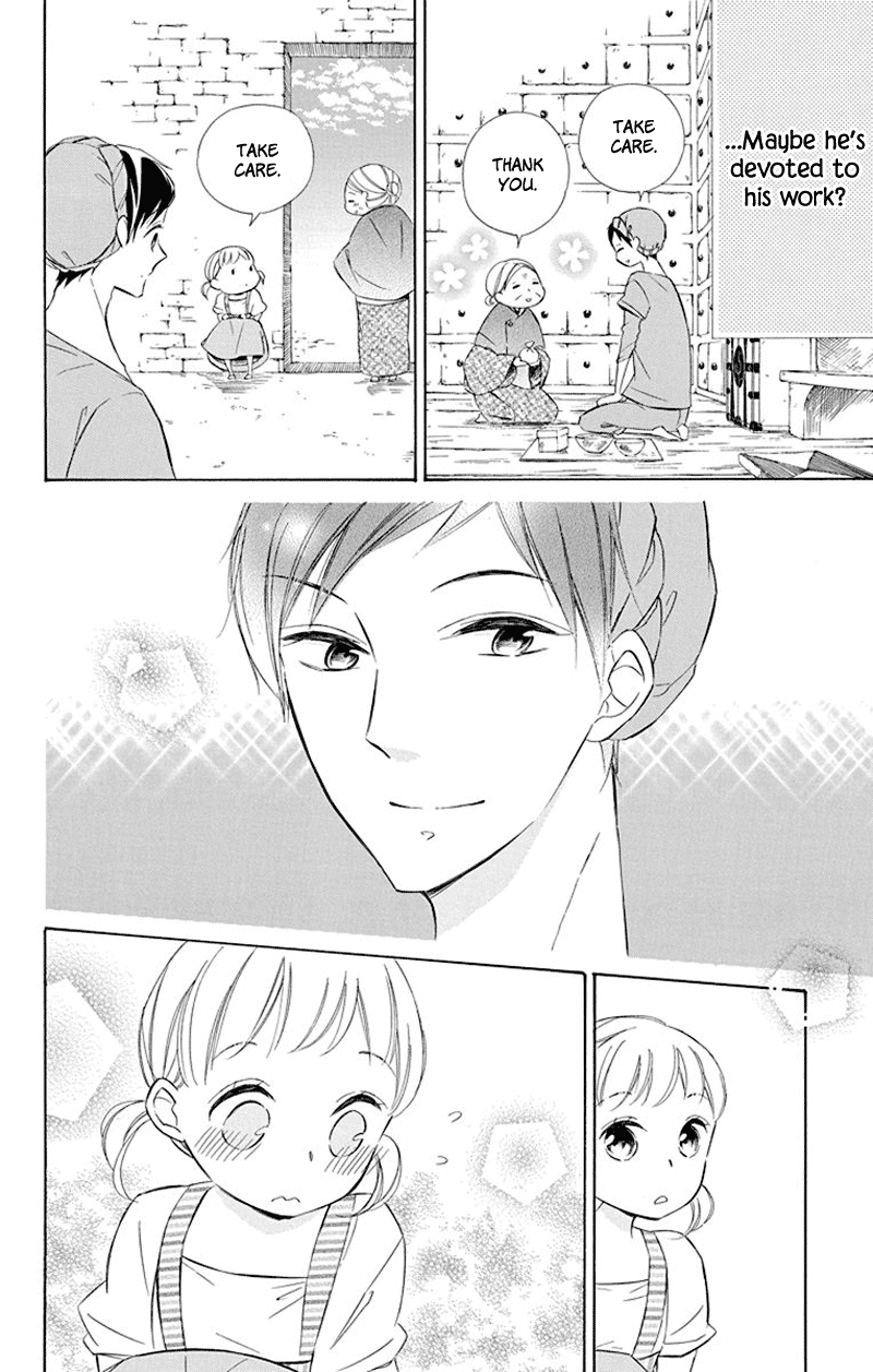 Colette wa Shinu Koto ni Shita Chapter 38 page 12 - Chapter 38
