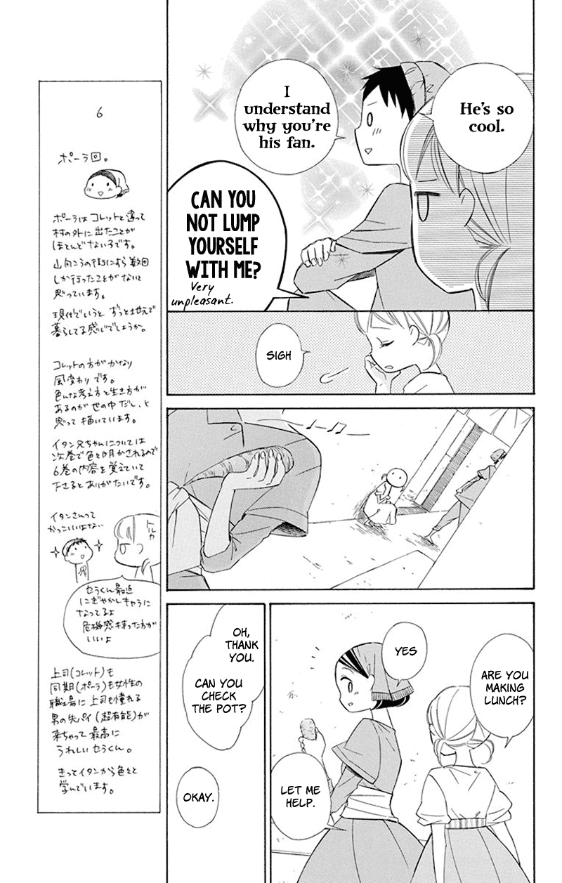 Colette wa Shinu Koto ni Shita Chapter 38 page 13 - Chapter 38