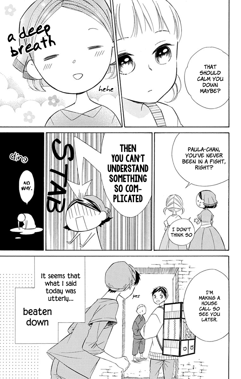 Colette wa Shinu Koto ni Shita Chapter 38 page 15 - Chapter 38