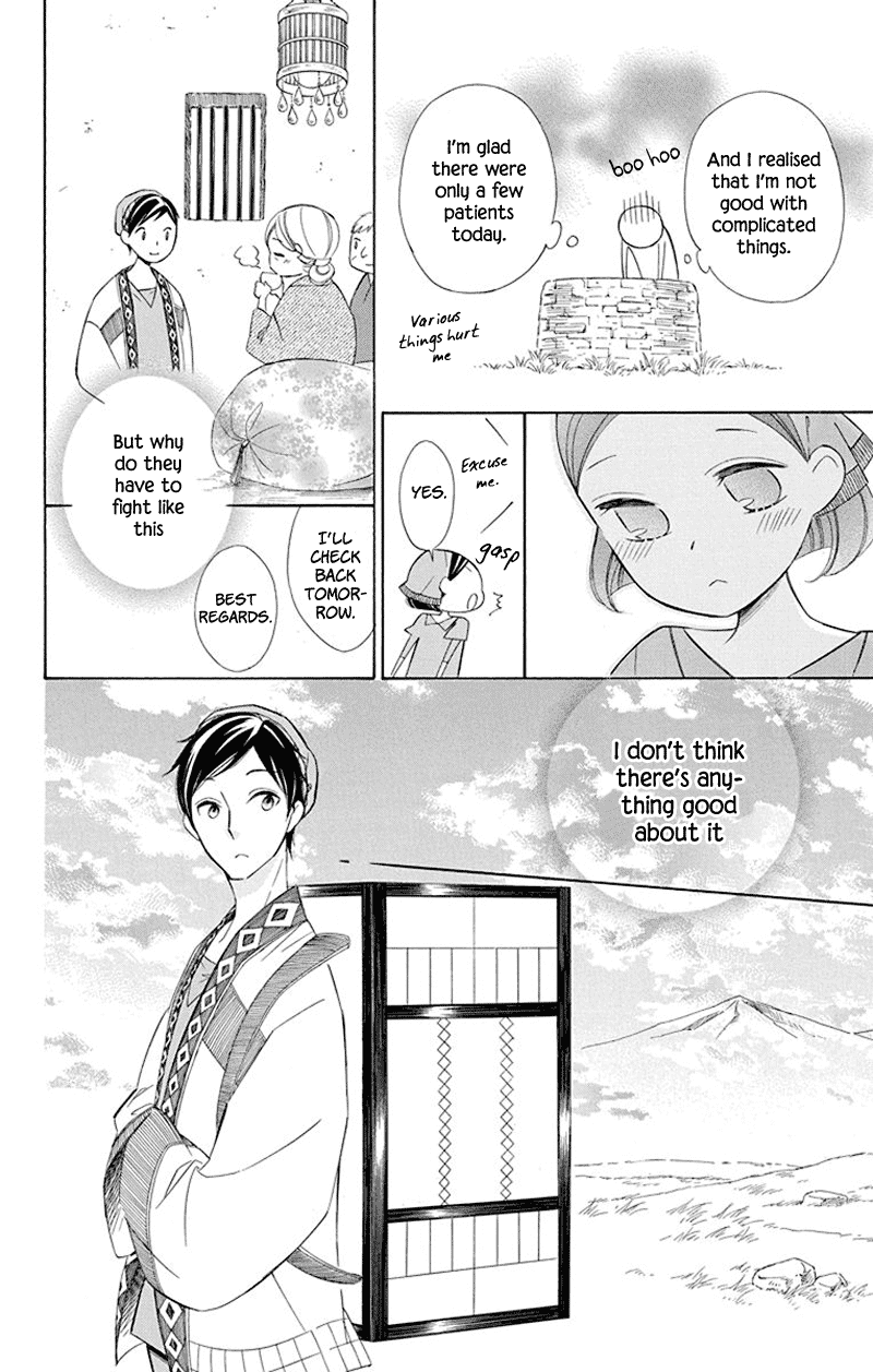 Colette wa Shinu Koto ni Shita Chapter 38 page 16 - Chapter 38