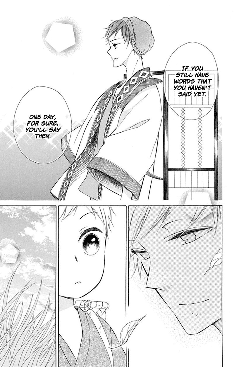 Colette wa Shinu Koto ni Shita Chapter 38 page 19 - Chapter 38