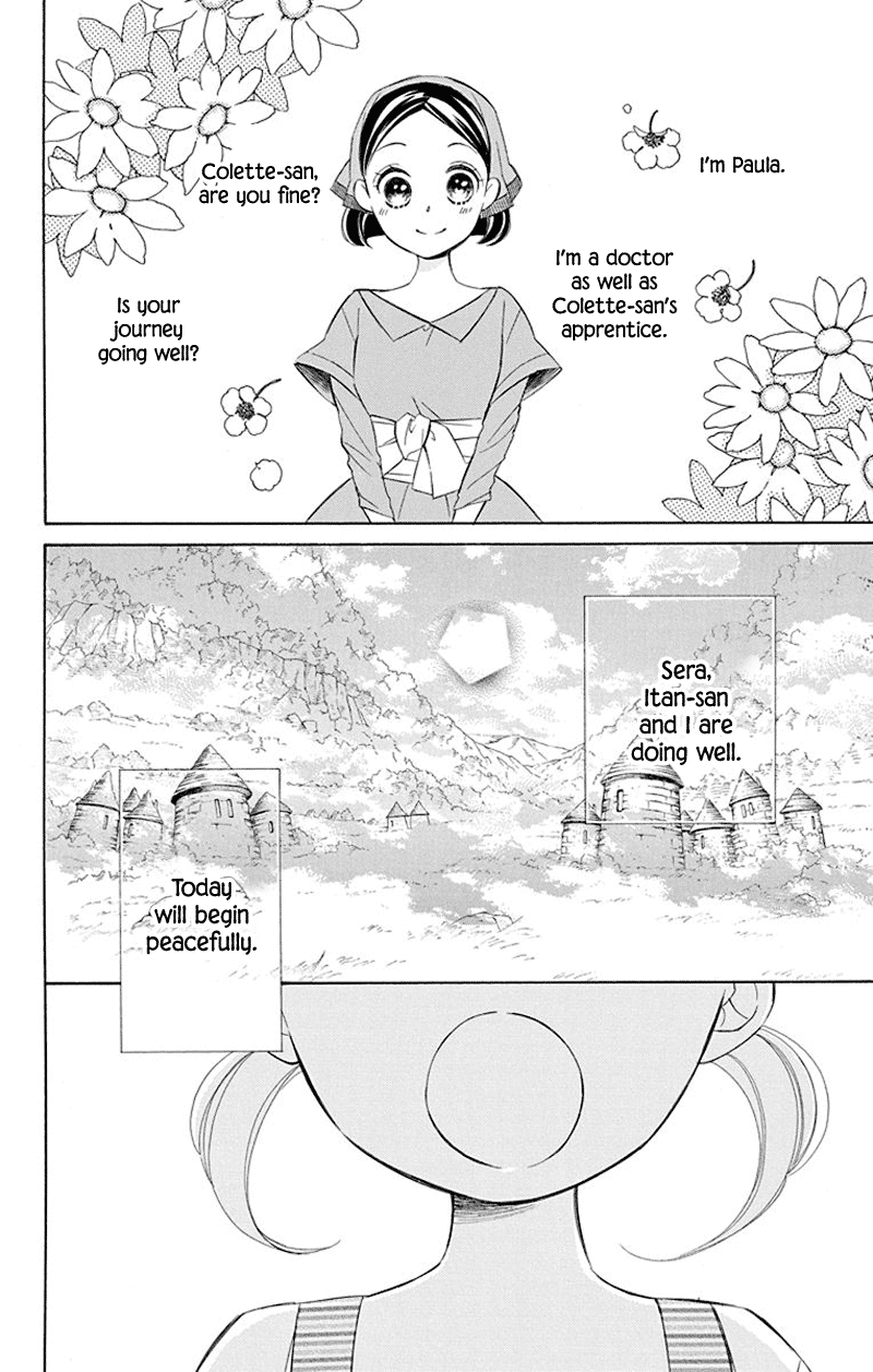 Colette wa Shinu Koto ni Shita Chapter 38 page 2 - Chapter 38