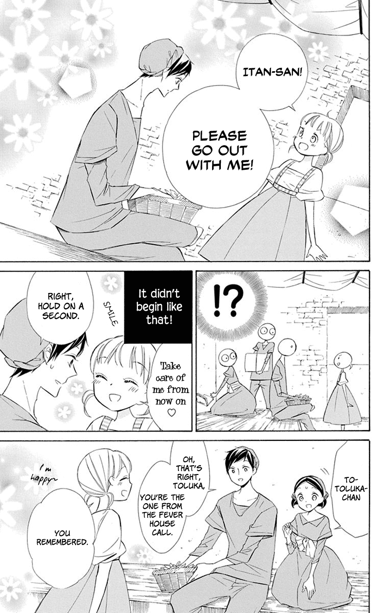 Colette wa Shinu Koto ni Shita Chapter 38 page 3 - Chapter 38