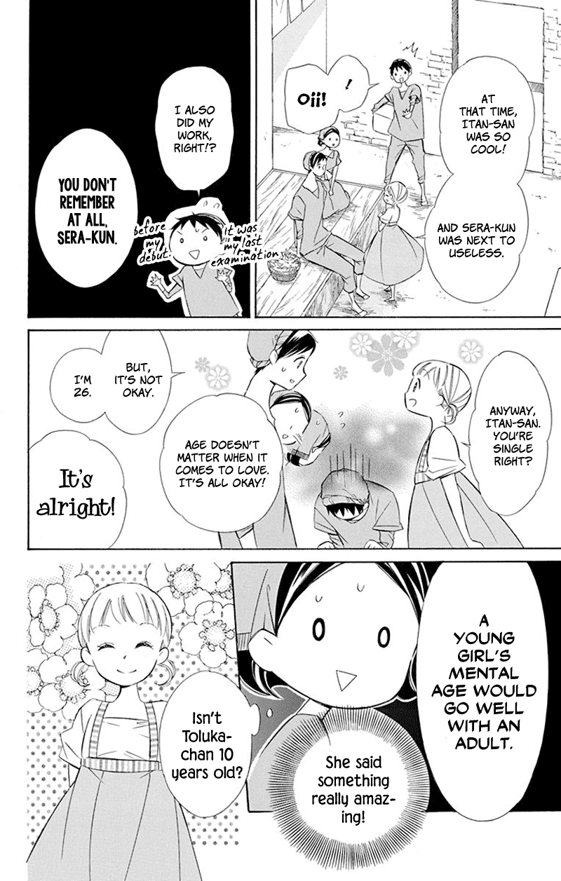 Colette wa Shinu Koto ni Shita Chapter 38 page 4 - Chapter 38