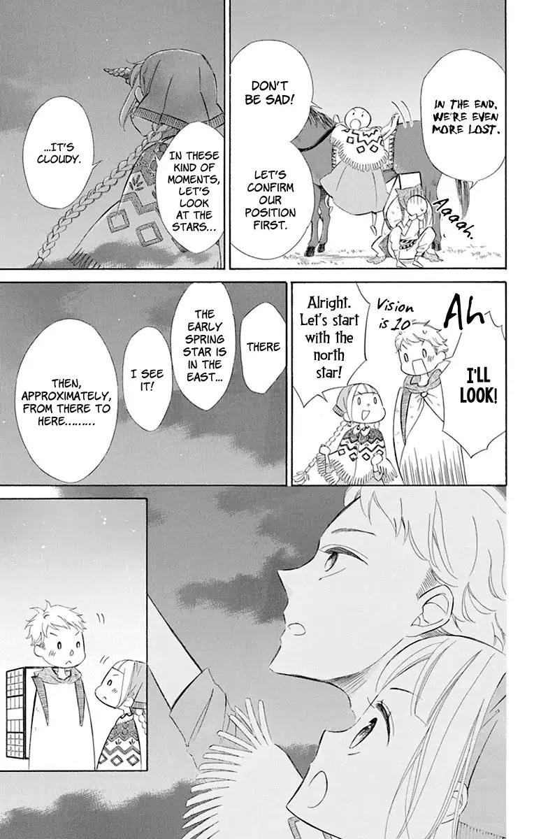 Colette wa Shinu Koto ni Shita Chapter 39 page 11 - Chapter 39