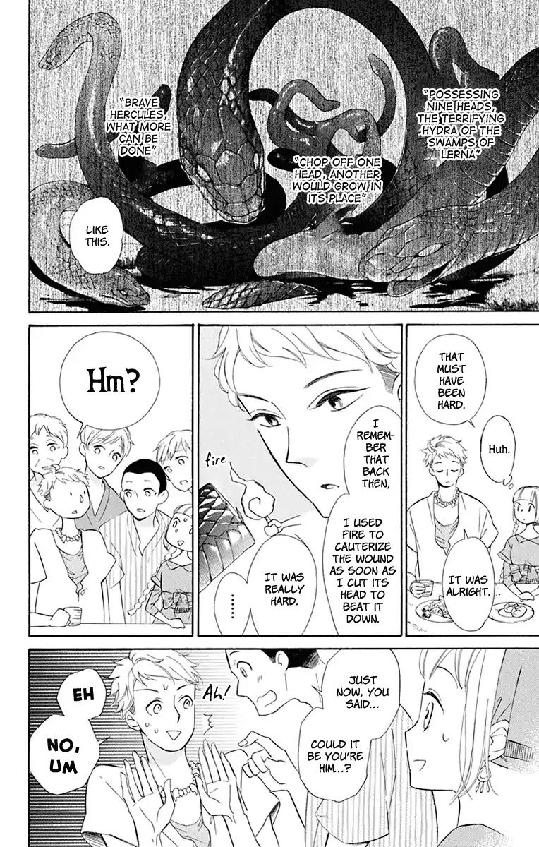 Colette wa Shinu Koto ni Shita Chapter 39 page 16 - Chapter 39