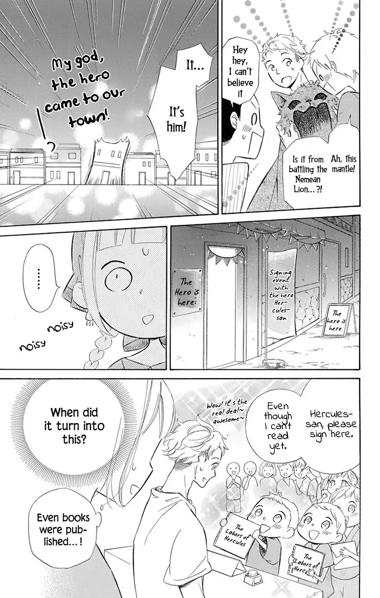 Colette wa Shinu Koto ni Shita Chapter 39 page 17 - Chapter 39