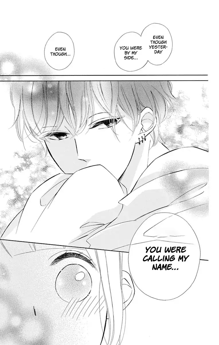 Colette wa Shinu Koto ni Shita Chapter 39 page 25 - Chapter 39