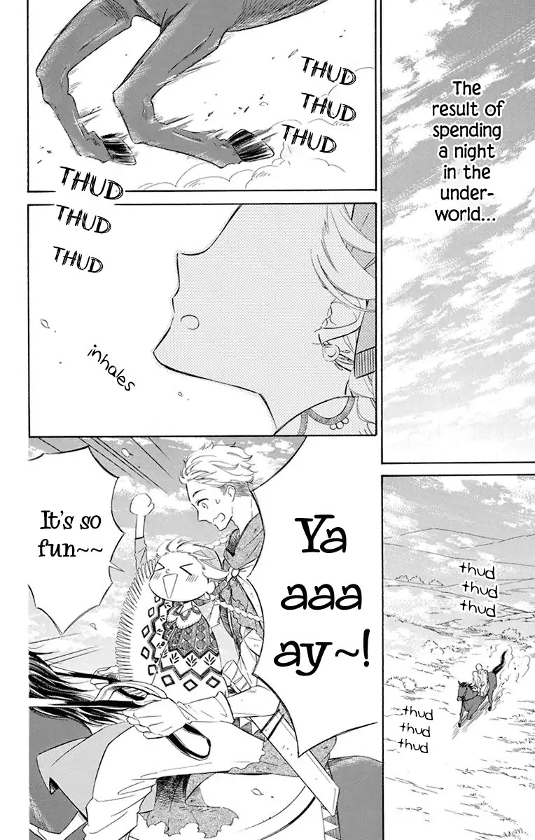 Colette wa Shinu Koto ni Shita Chapter 39 page 5 - Chapter 39