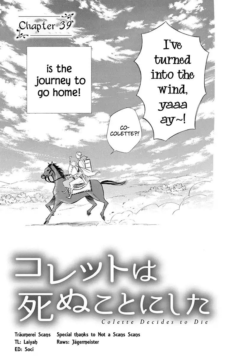 Colette wa Shinu Koto ni Shita Chapter 39 page 6 - Chapter 39