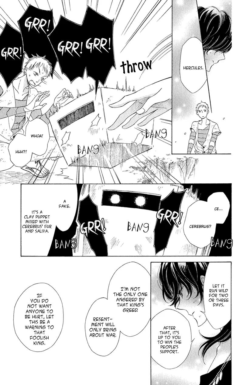 Colette wa Shinu Koto ni Shita Chapter 4 page 11 - Chapter 4